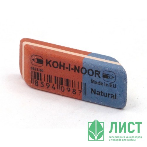 Ластик (KOH-I-NOOR) Blue Star 40*13мм арт.6521/80-84