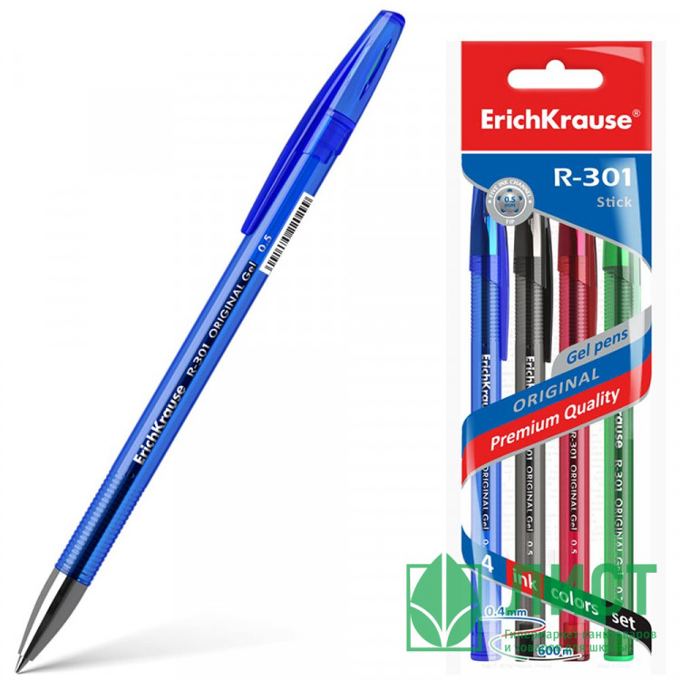 Набор ручек гелевых 4 цвета (ErichKrause) Gel Stick Original R-301 d=0.5мм арт.45157