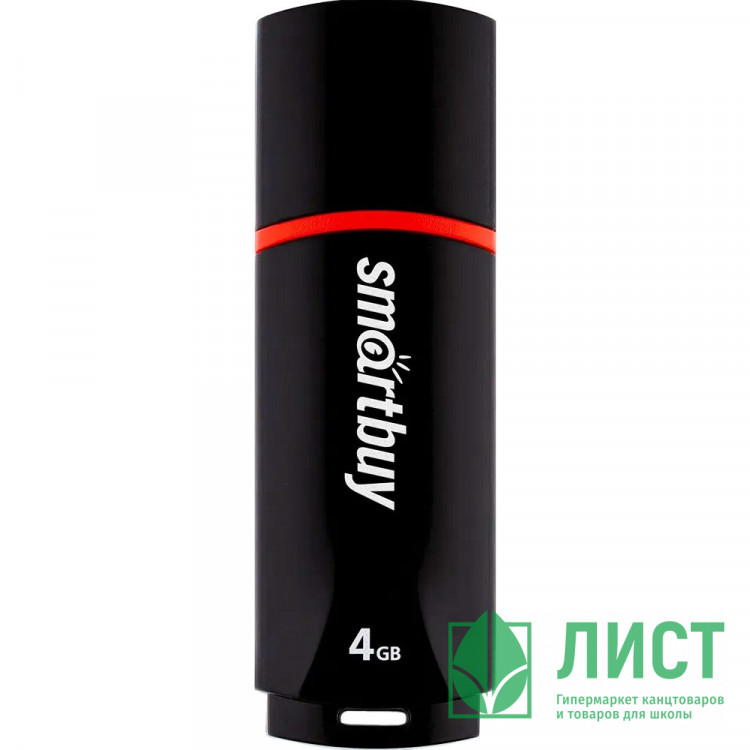 Флеш диск 4GB USB 2.0 Smartbuy Crown SB4GBCRW-K, черный