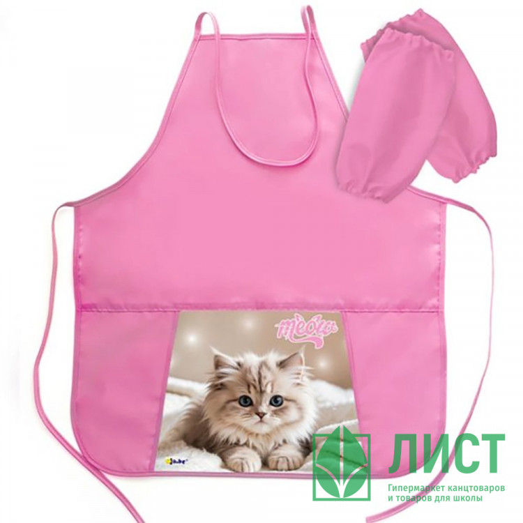 Фартук для детского творчества (ОНИКС) арт ФН-31-1 тонкий с карманами, с нарукавниками Пушистое счастье 535*445 мм
