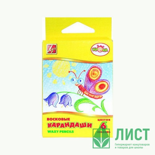 Мелки восковые (ЛУЧ) КРОХА 6 цветов треугольные арт.12С870-08