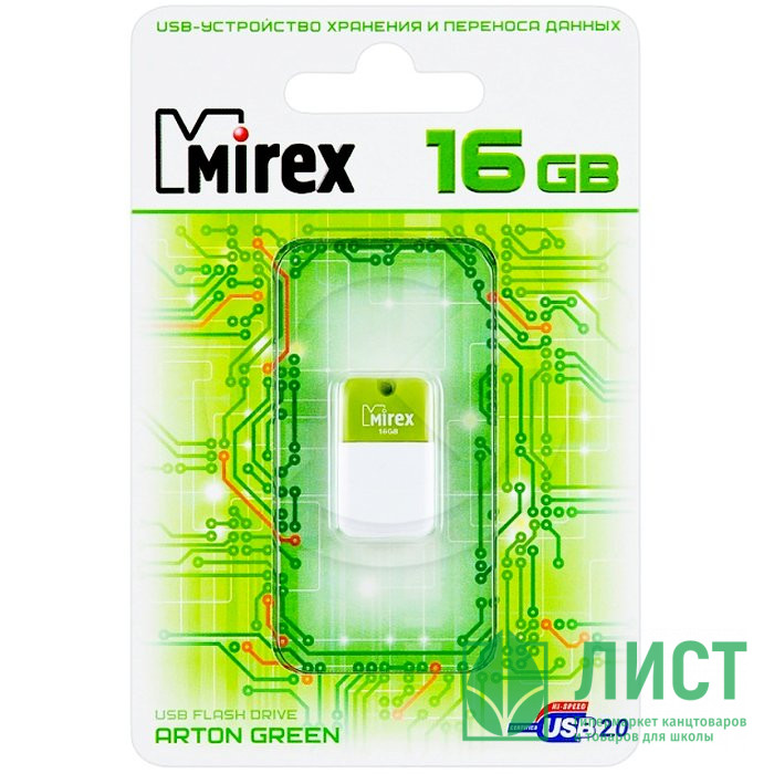 Флеш диск 16GB USB 2.0 Mirex Arton зеленый