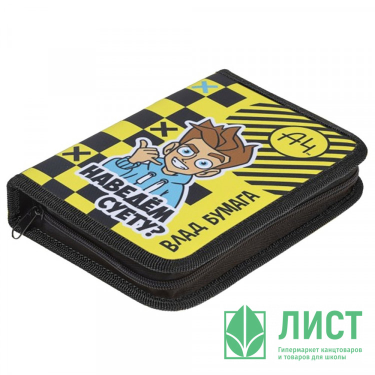 Пенал 1 отделение с 2 откидными планками (Hatber) Влад А4 200*140 арт.NPk_57238