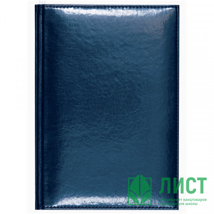 Ежедневник недатированный "Attomex Visa" B6 (120 ммx170 мм) 272 стр, темно-синий, белая бумага 70 г/м², печать в 1 краску, твердая обложка из искусственной кожи с поролоном, отстрочка, термо тиснение, перфорация, 2 ляссе, в термоусадочной пленке  арт.2035