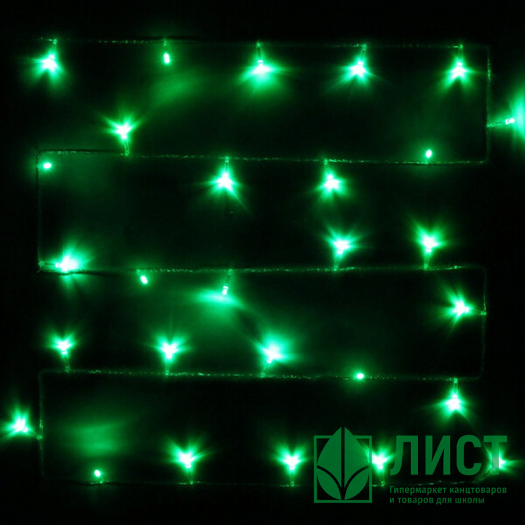 Гирлянда электрическая для дома точечная 5,5м 50LED цвет зеленый (светлый провод) 8режимов арт.127-017