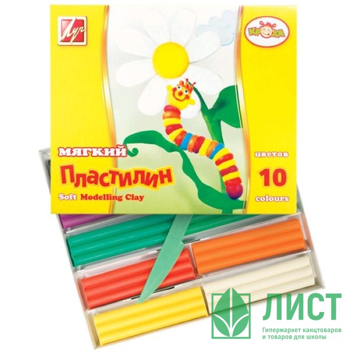 Пластилин 10 цветов 150-165 грамм (ЛУЧ) КРОХА мягкий со стеком арт 12С 875-08