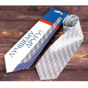 Набор подарочный "Лучшему другу" (галстук) арт.2137050