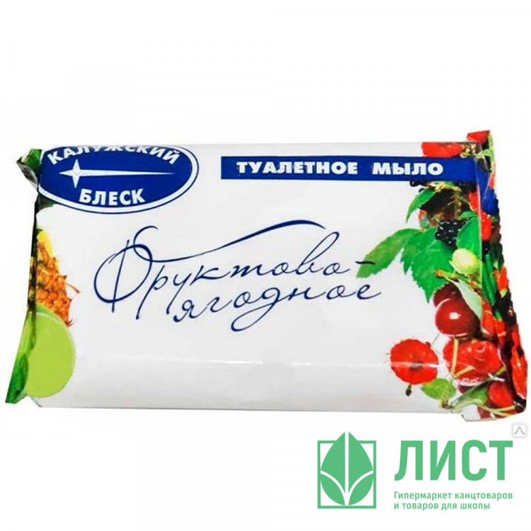 т/м  90г в/об Калужский блеск Фруктовое (Ст.72)