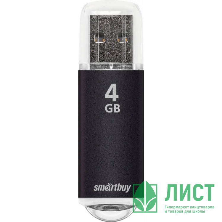 Флеш диск 4GB USB 2.0 Smartbuy V-Cut series SB4GBVC-K, черный