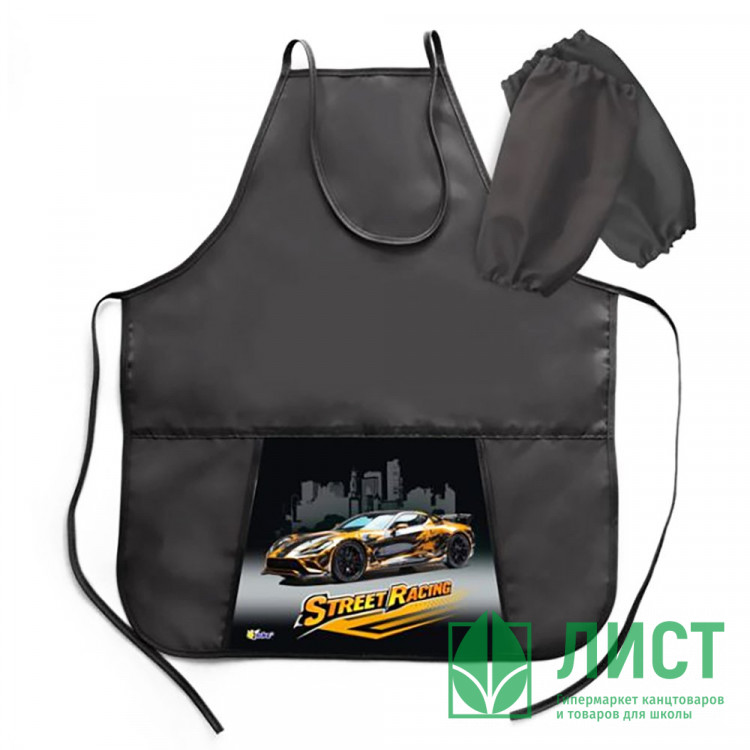 Фартук для детского творчества (ОНИКС) арт ФН-31-1 тонкий с карманами, с нарукавниками Street race 535*445 мм