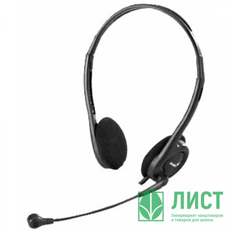 Наушники компьютерная гарнитура Genius HS-200C кабель 1,8м цв.черный