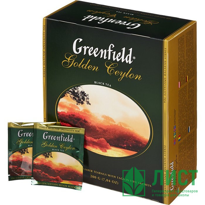 Чай Greenfield 100пак. Golden Ceylon черный (Ст.9)
