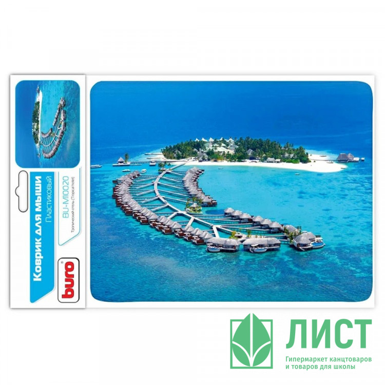 Коврик для мыши BURO BU-M10020 рисунок тропический отель