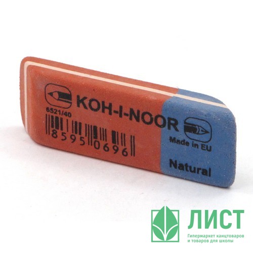 Ластик (KOH-I-NOOR) Blue Star 57*19мм арт.6521/40 (Ст.40/320)