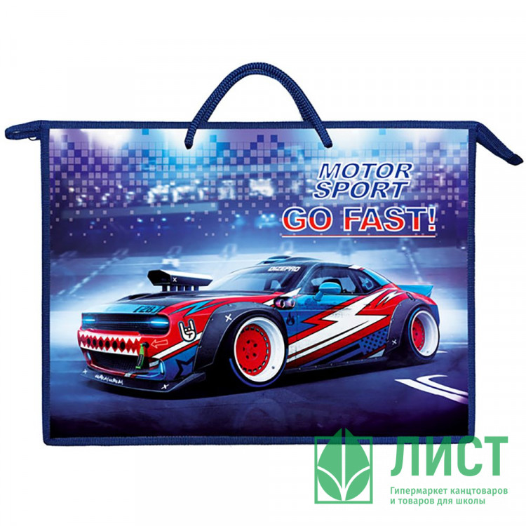 Папка А3 пластик на молнии ручка-шнур (ОНИКС) Motor sport арт  ПР3-20