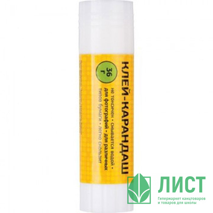 Клей-карандаш 36г Attache Эконом (Economy) арт.255476 (Ст.12)