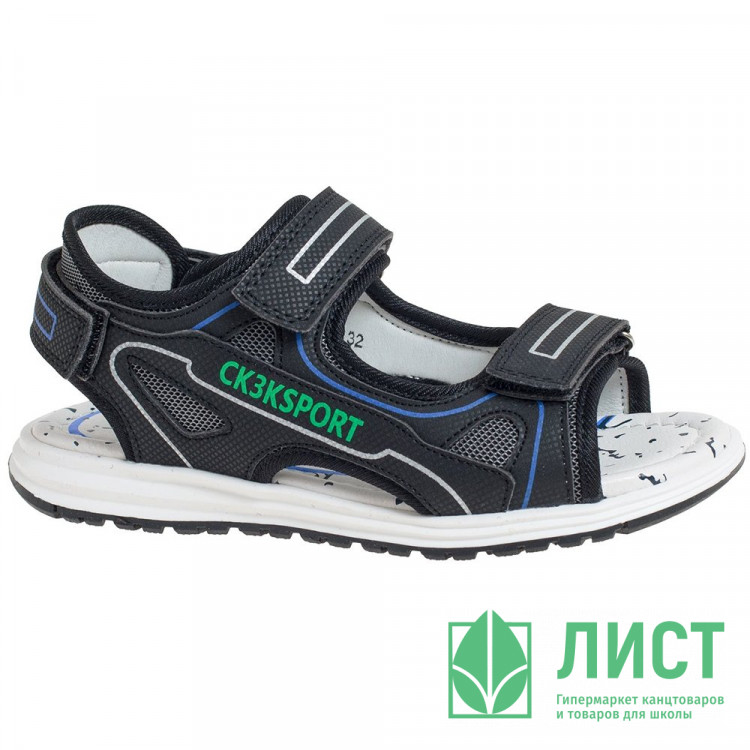Сандалии для мальчика (Сказка) темно-синий верх-искусственная кожа подкладка-натуральная кожа размерный ряд 32-37 арт.R511361017BK