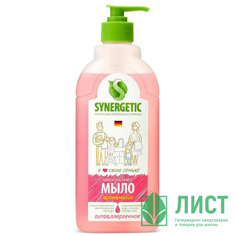 Мыло жидкое для рук и тела 500мл дозатор Synergetic Аромамагия арт.105057/14(Ст.14)