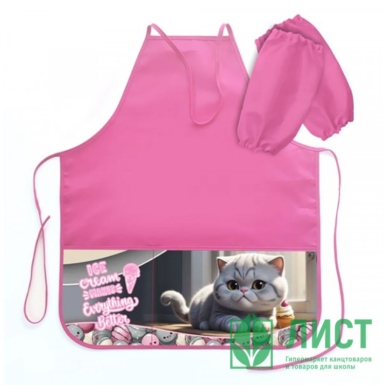 Фартук для детского творчества (ОНИКС) арт ФН-41-1 тонкий с 2 карманами, с нарукавниками Серый котик 535*445 мм