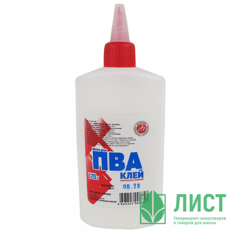 Клей ПВА 120г КВ Экспоприбор