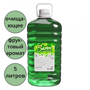 Туалетное мыло жидкое 5л ПЭТ Pro-Brite Сочное яблоко (Эконом) арт.441-5П (Ст.4)