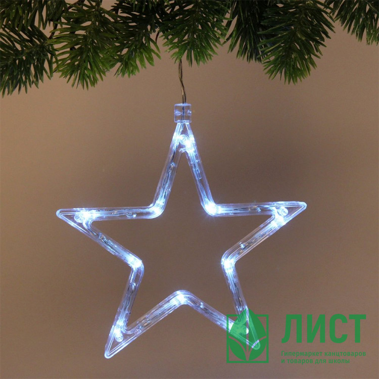 Фигура светодиодная д/помещений на батарейках 3ААА "Звезда" 18*17см цв.мульти 1реж. арт.183-0413