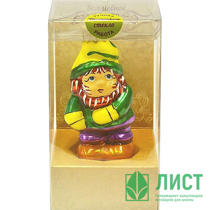 Украшение декоративное стекло 11см "Гном" п/у арт.ФУП-42/16