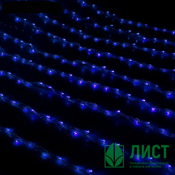Гирлянда эл. Уличная занавес дождь 2*3м 800л. Led цв.Синий (с.Провод) 8реж. Арт.706345