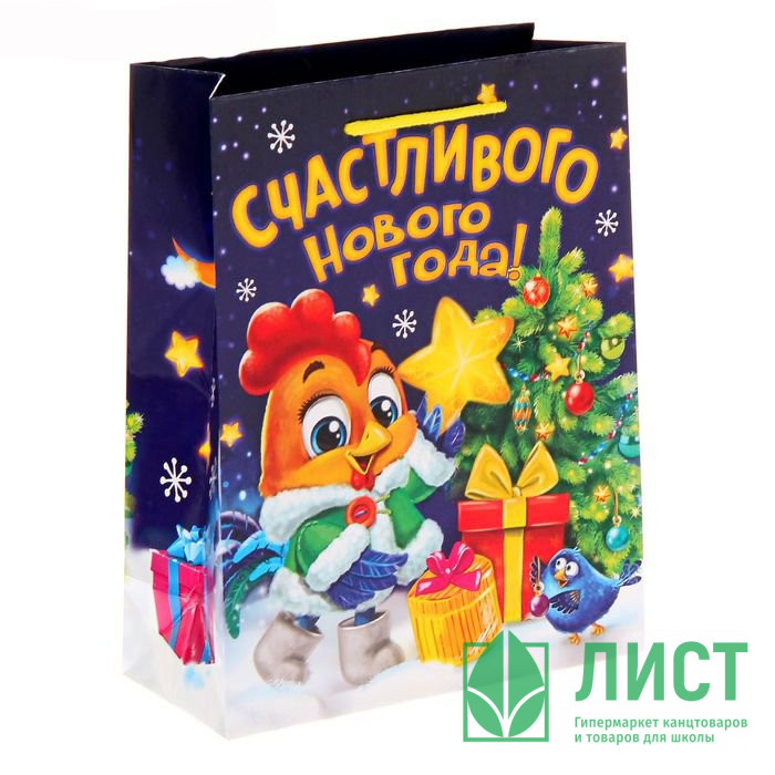 Пакет подарочный 18*23см бумаж. Новогодний петушок арт.1299839
