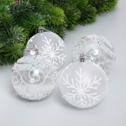 Набор шаров 08см 04шт/наб. "Морозная вуаль" цв.белый/серебро арт.201-5190