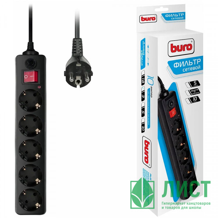 Сетевой фильтр BURO 500SH-3-B, 3м, 5 розеток черный