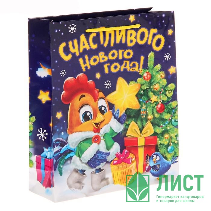 Пакет подарочный 23*27см бумаж. Новогодний петушок арт.1299840