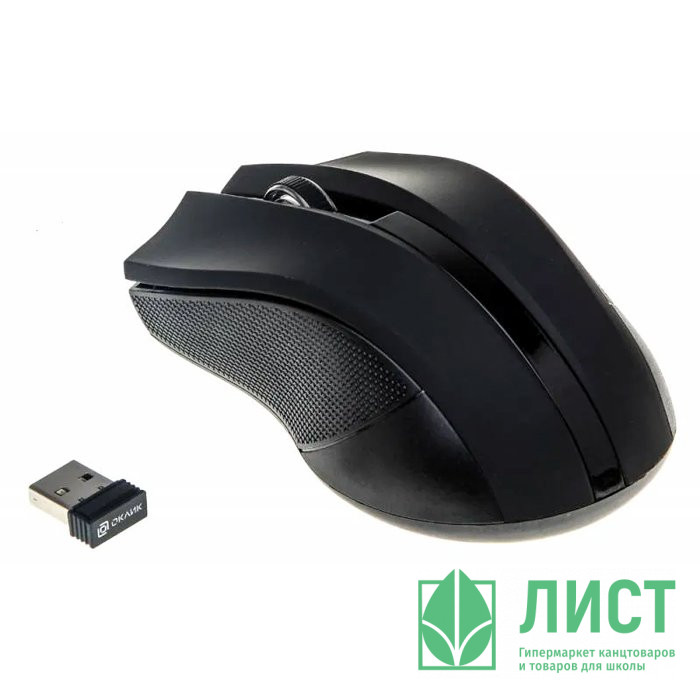 Мышь беспроводная Oklick 615MW черный