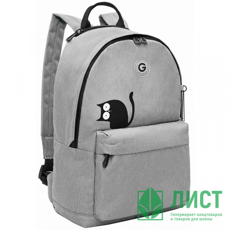 Рюкзак для девочек (Grizzly) арт.RXL-623-1/4 серый 26х38х12 см