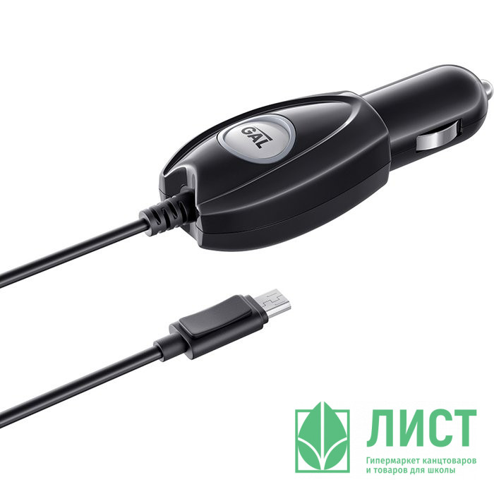 Блок питания автомобильный Type-C Gal UC-2117c 2000mA черный