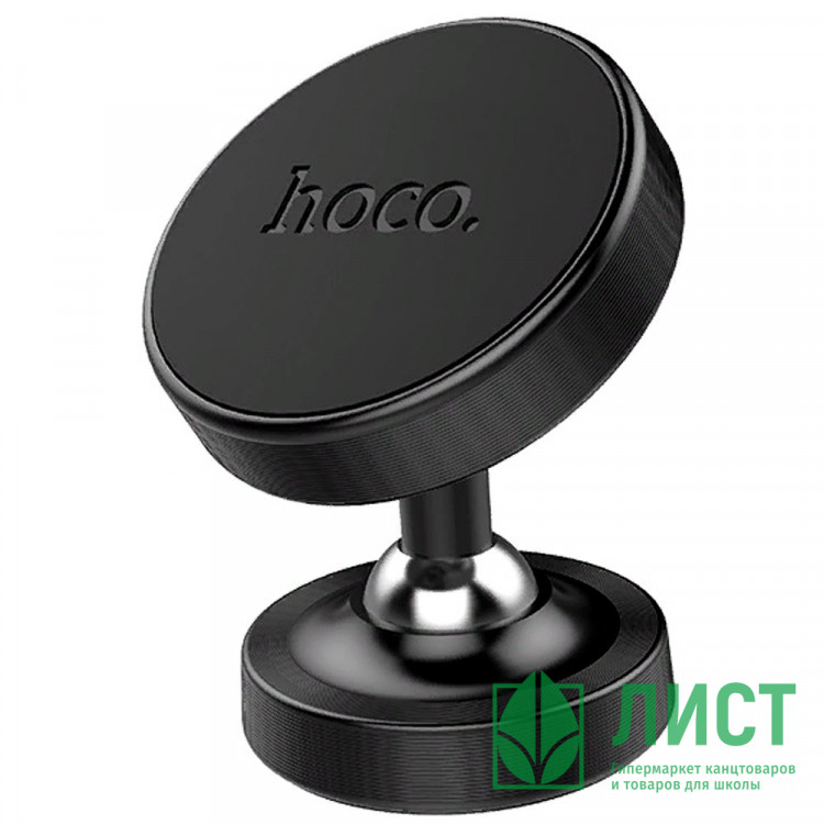 Держатель автомобильный HOCO CA36 Plus, Dashboard (магнитный,торпедо) черный