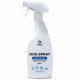Чистящее средство для удаления плесени Grass Dos-spray Professional 600мл курок арт.125445