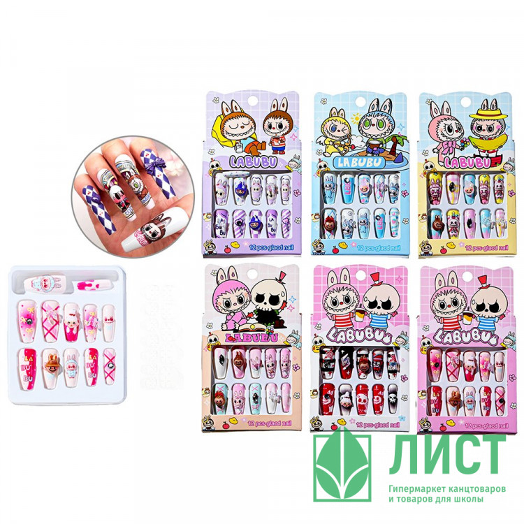 Ногти накладные (Mazari) Зубастик 12 штук ассорти арт.M-20635