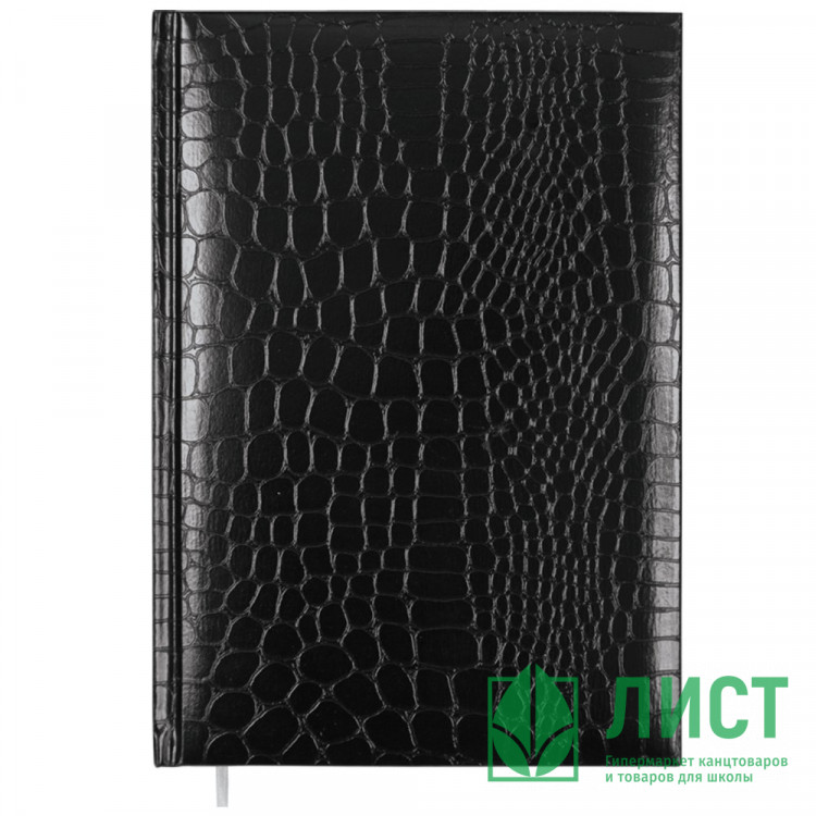 Ежедневник датированный 2026 "Attomex Arkona" B6 (120 ммx170 мм) 336 стр, белая бумага 70 г/м², печать в 1 краску, твердая обложка из бумвинила с поролоном, 1 ляссе, в термоусадочной пленке, черный