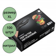 Перчатки нитриловые  черные р-р XL 100 шт/уп (Ст.1/10) арт.SEMPB4