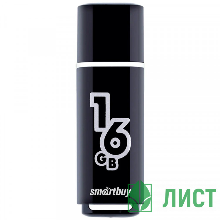 Флеш диск 16GB USB 2.0 SmartBuy Glossy series SB16GBGS-K, черный