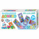 Игра настольная Домино пластмассовое Техника малое (ДК) арт.00625