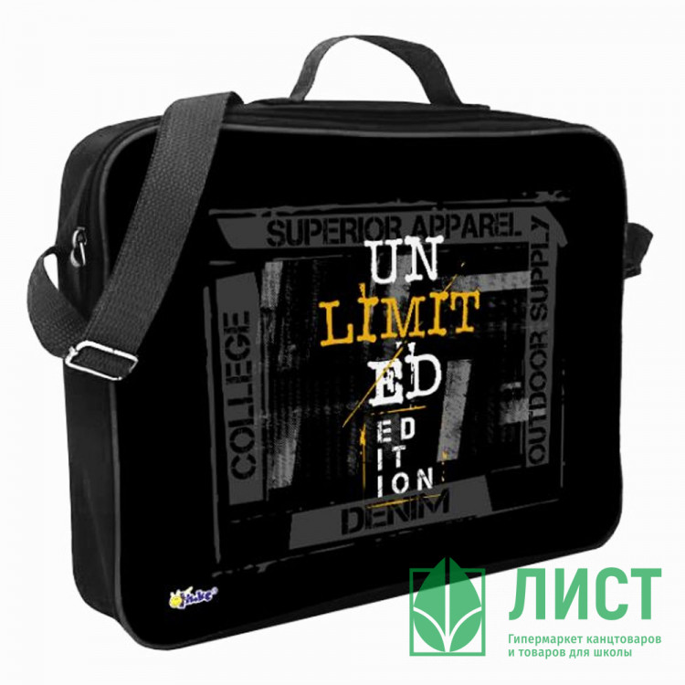 Папка А4 текстиль на молнии регулируемая ручка широкая боковинка (Оникс) Un limited арт.ПМД 5-20