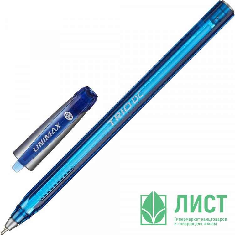 Ручка шариковый прозрачный корпус (Unimax) Trio DC tinted синий, 0,7мм, игла, масло арт.722465 (Ст.)