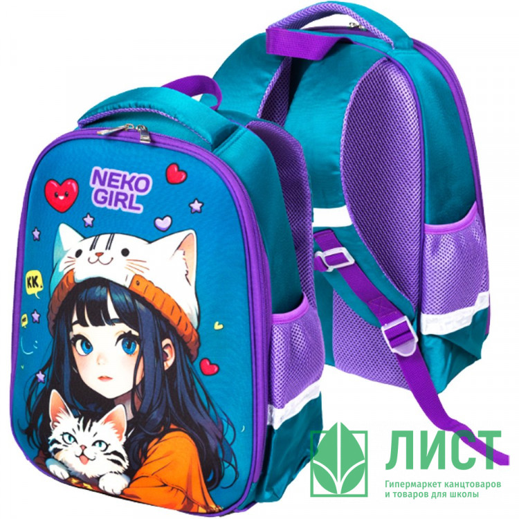 Ранец для девочек школьный (Attomex) Optima. NekoGirl 37x28x18см арт.7033502