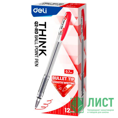 Ручка шариковая Deli Think прозрачный корпус, красная, 0,5мм арт.EQ2-RD (Ст.12) Ручка шариковая Deli Think прозрачный корпус, красная, 0,5мм арт.EQ2-RD (Ст.12)