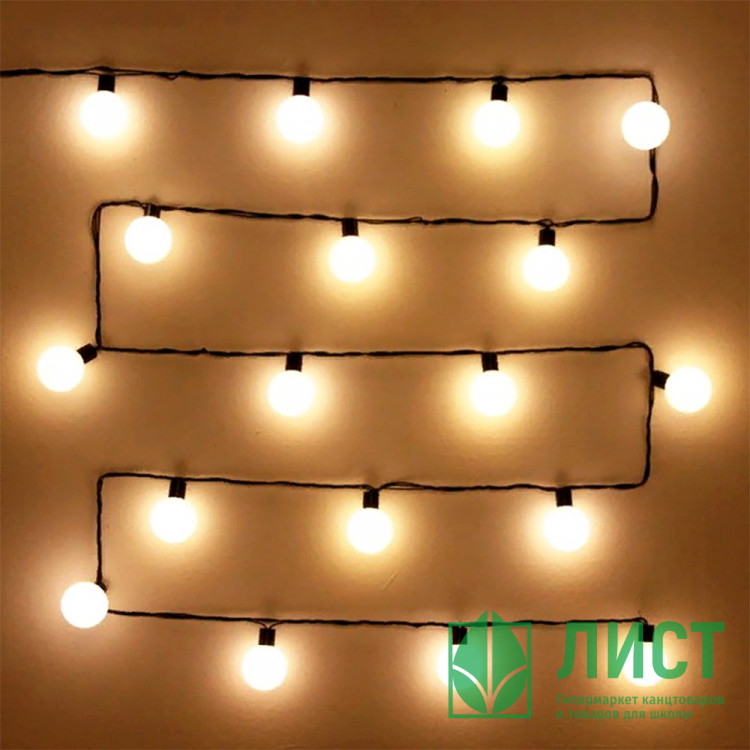 Гирлянда электрическая для дома фигурная 04м 20LED "Шар" цвет теплый белый (темный провод) артемный 183-634