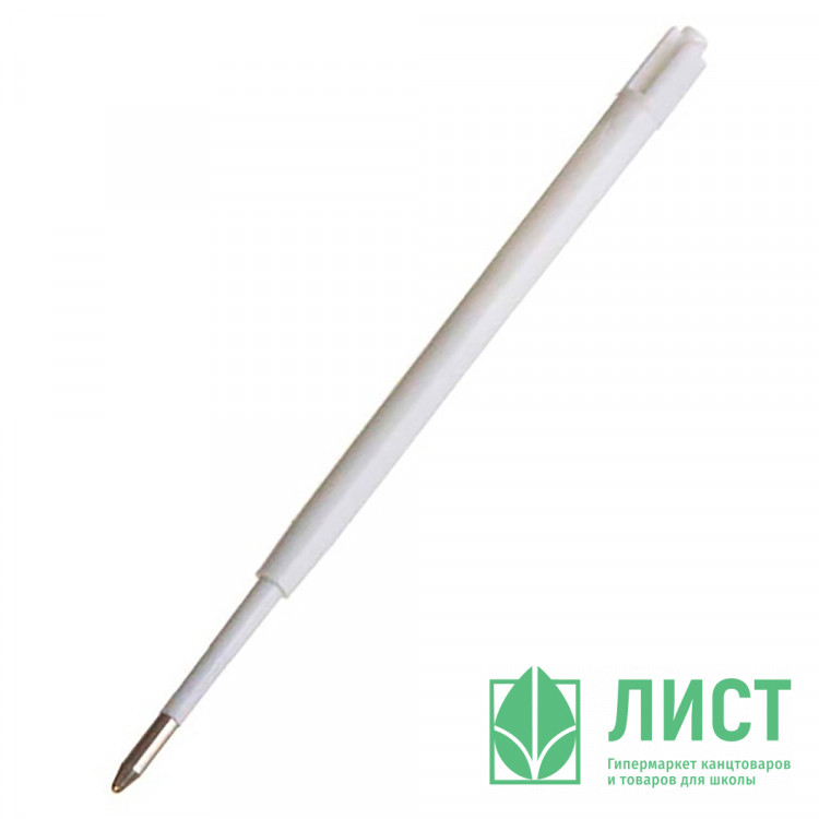 Стержень шариковый  98мм/0,8 BEIFA пластиковый синий арт.АА616В