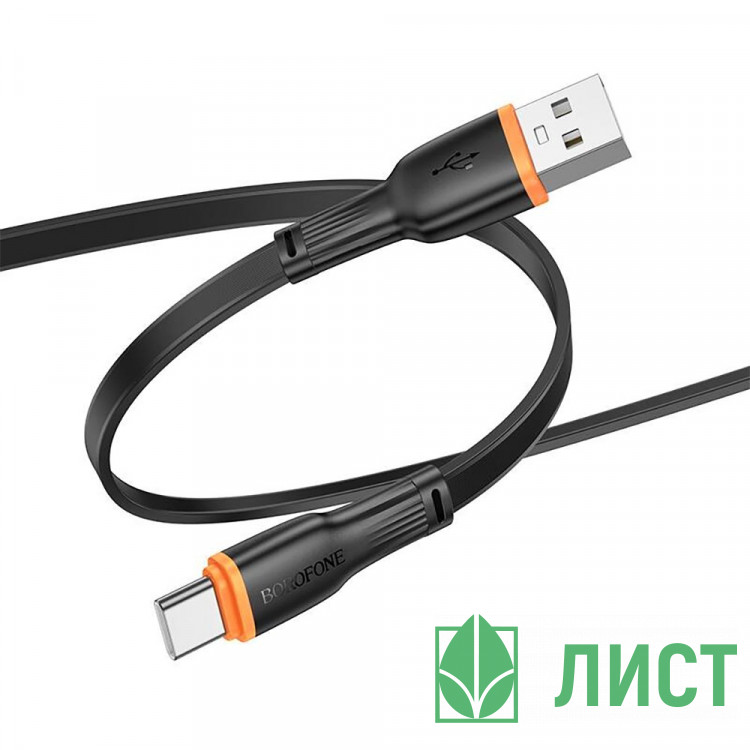 Кабель USB - USB Type-C BOROFONE BX118, 1м, черный