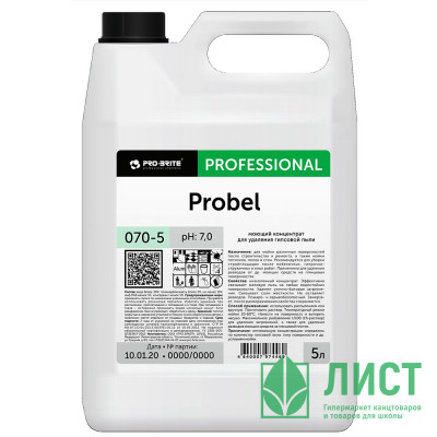 Моющий концентрат для удаления гипсовой пыли Pro-Brite Probel 5л арт.070-5 Моющий концентрат для удаления гипсовой пыли Pro-Brite Probel 5л арт.070-5